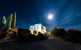 Quinta Das Lavandas
